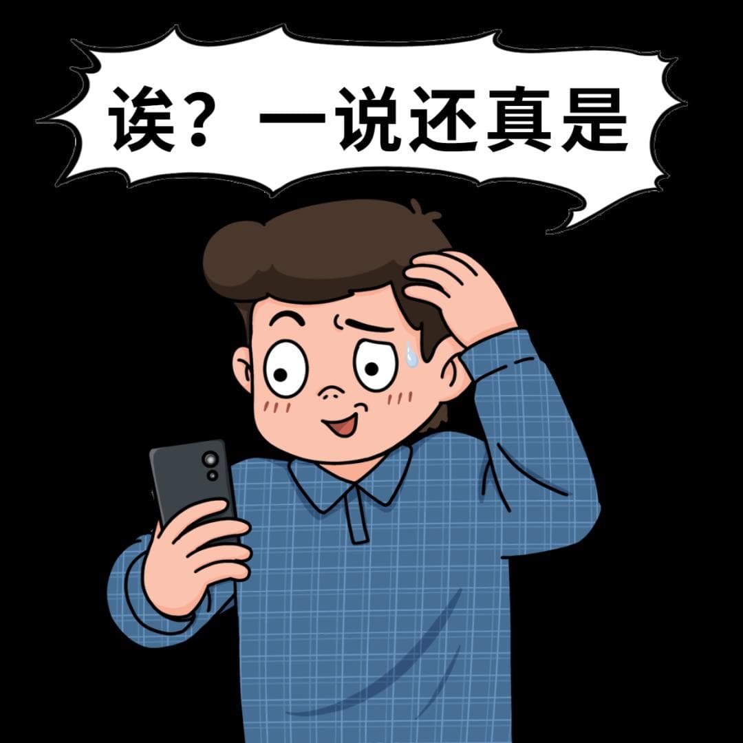 每天1547.2毫克钾摄入量，中国人缺钾问题亟待重视