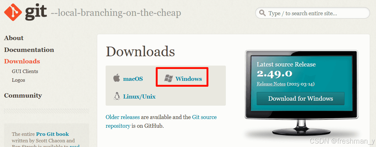 Git——分布式版本控制工具使用教程
