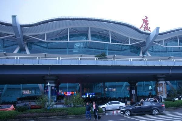 重庆江北机场免费住宿攻略