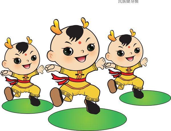 民族健身操：融合56个民族元素的创新运动项目