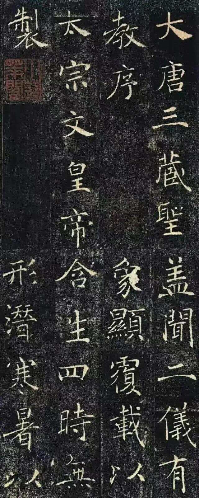书法术语“锥画沙”：如何理解这一高级用笔技法？