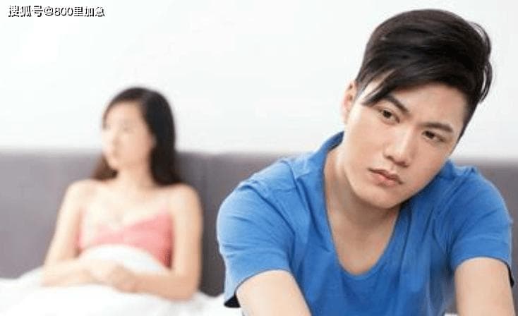 90后小夫妻的生存挑战：缺钱的困局如何打破