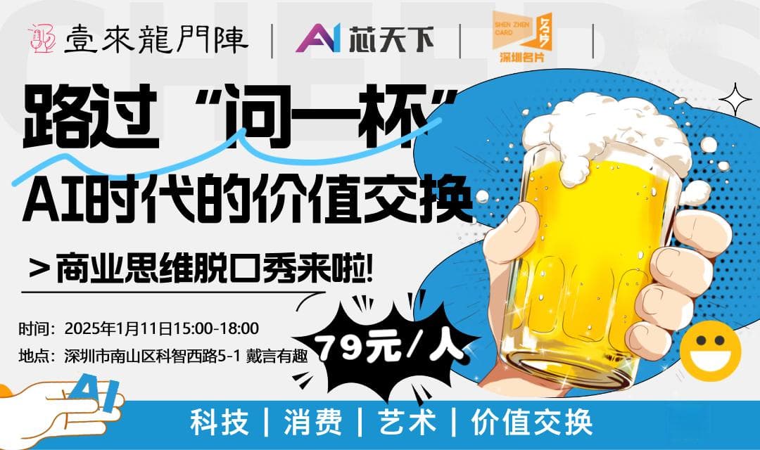 产业丨出口回暖，中国半导体企业可以跳出内卷吗？