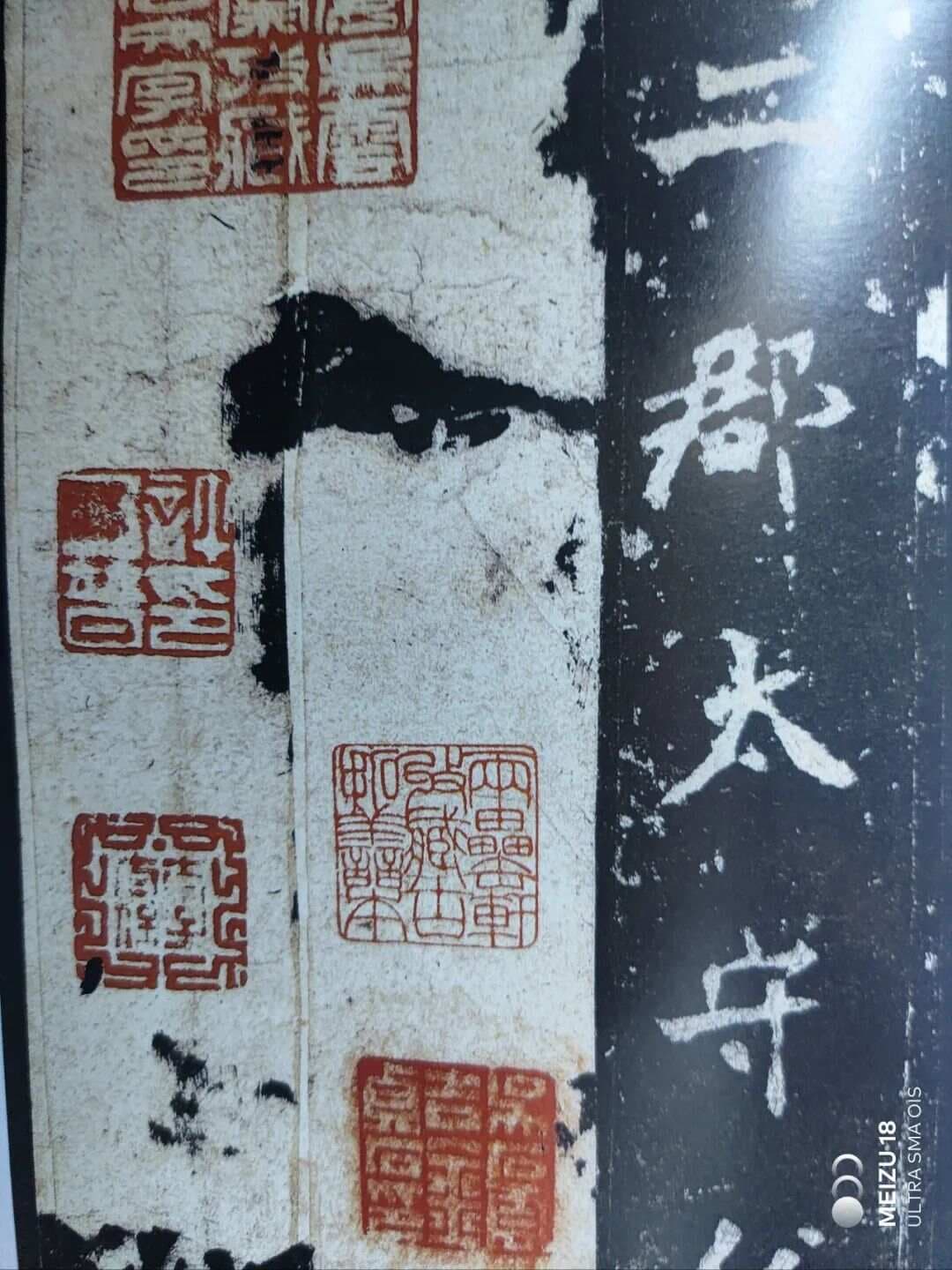 中国汉字形意之博大精深，这才能创造出世界独特之美的书法艺术