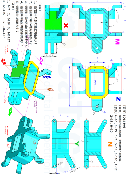 SolidWorks三维建模的基本步骤优化指南
