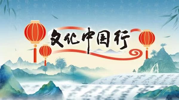 年俗文化丨唇齿留香“芷江鸭”，是团圆的滋味