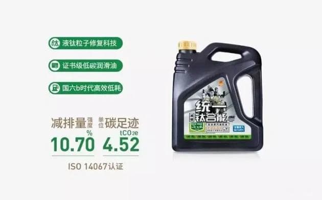 EA211引擎选机油，轻松攻略指南