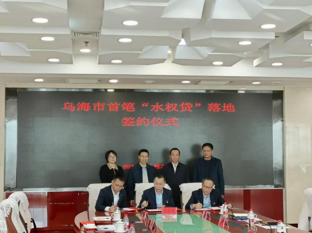 内蒙古：缺水地区如何用好每一滴水