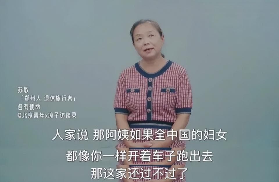 电影市场的流量焦虑：当社会新闻成为真实事件改编的主流