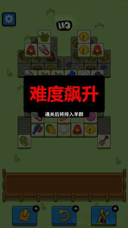 游戏策划必读：如何设计合理的难度曲线