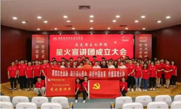 福建信息职业技术学院：国家级教师教学创新团队建设实践
