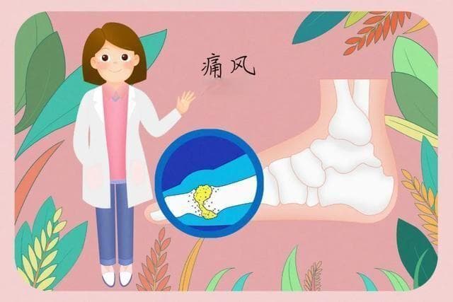 常用痛风药物「非布司他」可以长期服用吗？