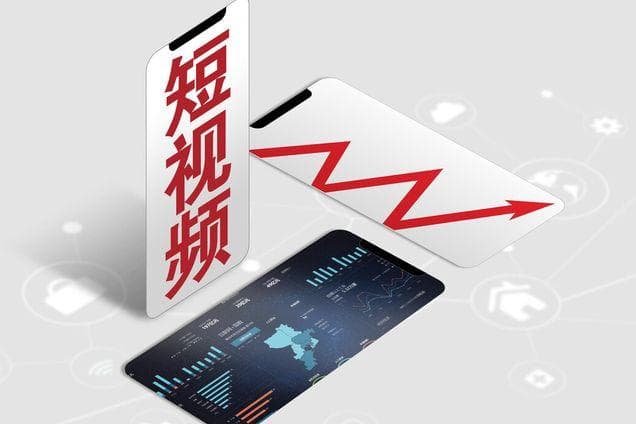 如何让网站短视频内容更具吸引力