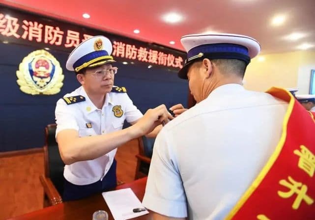 消防员职业发展空间怎么样？衔级晋升、退出安置有哪些政策？