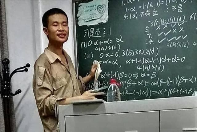 从“韦神”到凡人：如何看待韦东奕？