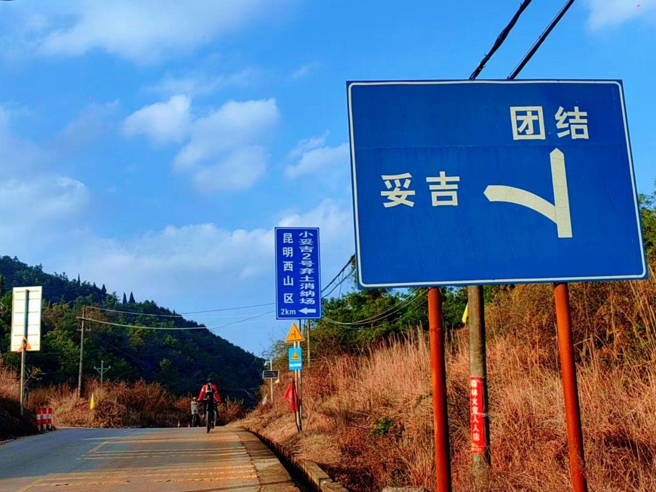 下坡骑行技巧，为什么要座位下降，重心后移呢？