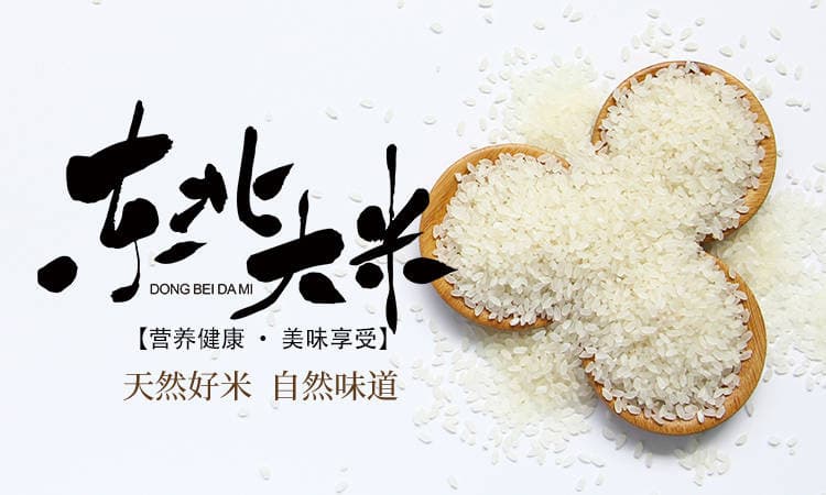 米水黄金比例是多少？科学煮出完美Q弹米饭