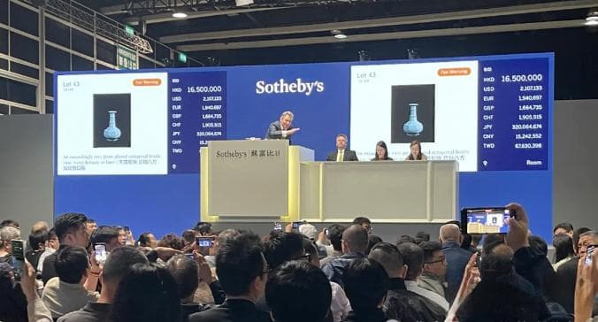 拍卖风云突变：顶尖拍卖公司跌落神坛，市场暗流涌动为哪般？