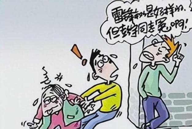 “法院见”网络梗背后有何幽默讽刺故事？起源发展含义大揭秘