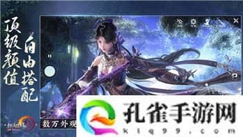 星露谷物语攻略：提升游戏技巧，探索最佳玩法策略