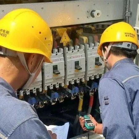 汕头电网负荷突破历史新高！用电如何“凉”又“省”？