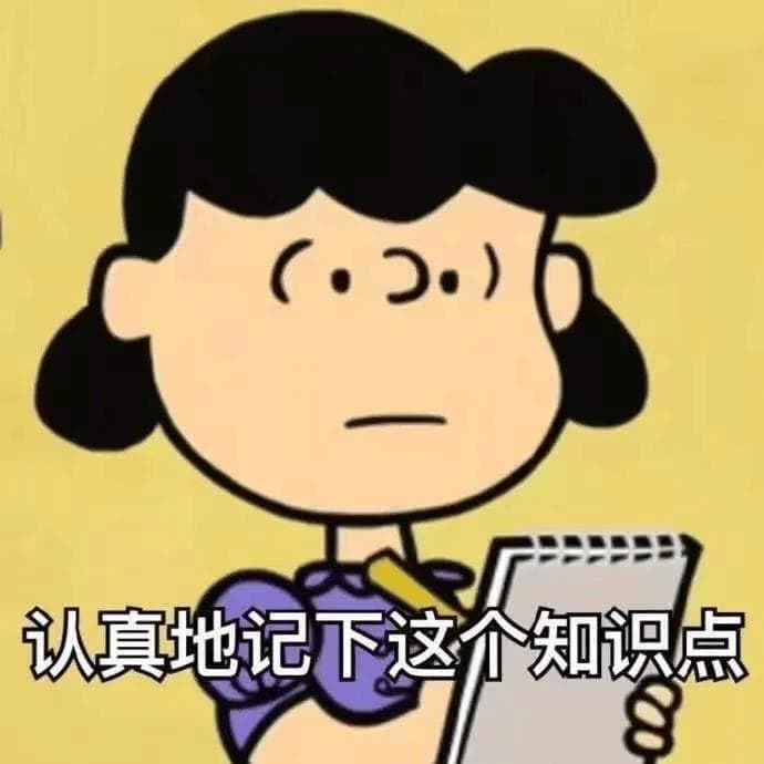 近十年高考高频文言实词解析：以“曾”字为例