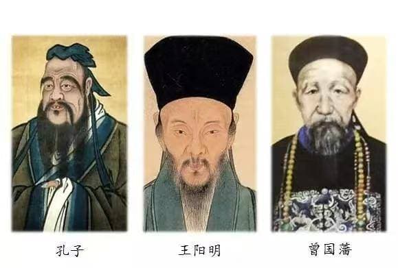 如何评价曾国藩所谓的半圣？