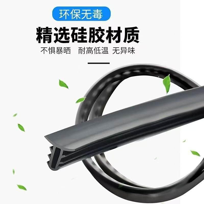 史上最全全车密封攻略教程：从A柱到C柱的全方位降噪指南