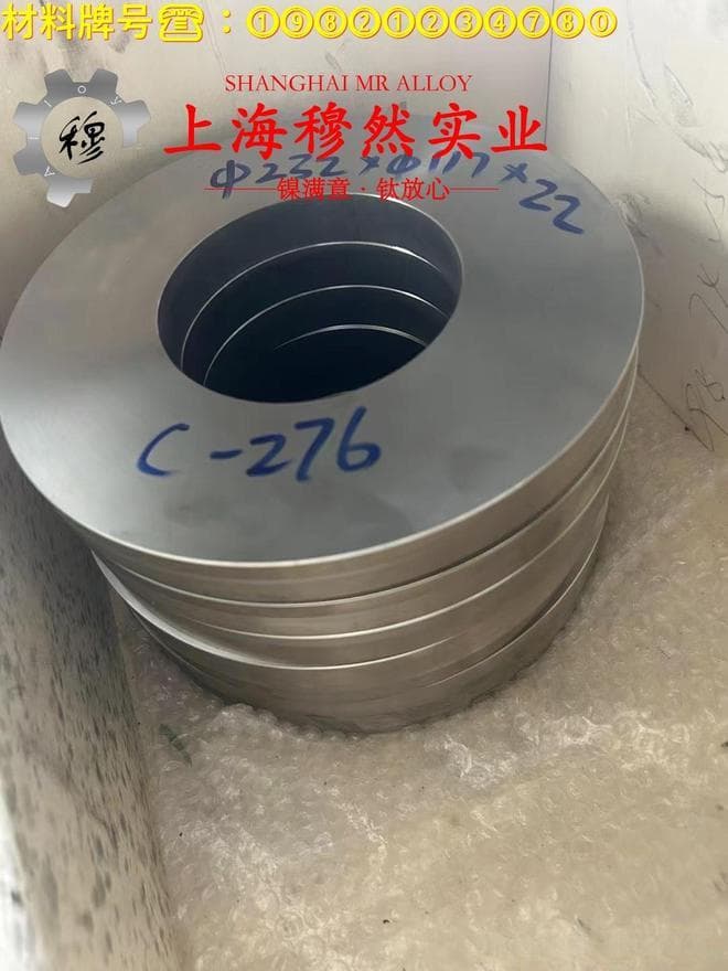TA2钛合金管材是什么材料？全面解析