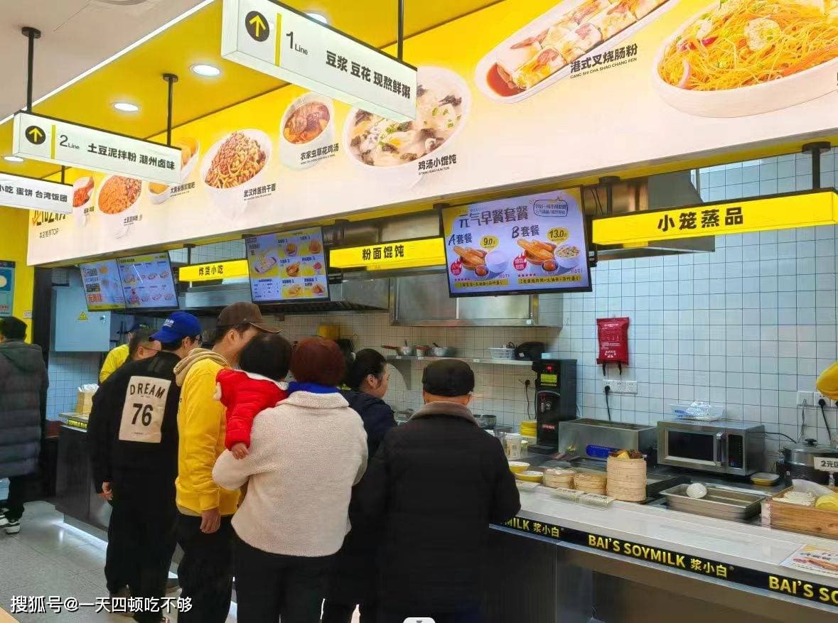2024餐饮生存法则：大店和小店谁能致胜？