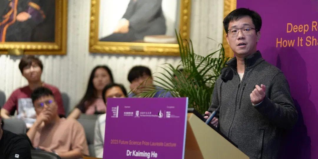 何恺明新作“分形生成模型”：逐像素建模高分辨率图像，效率提升4000倍