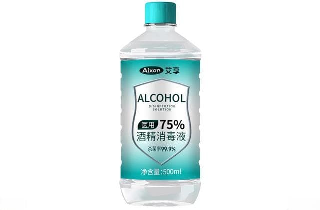 75%酒精的含义、作用与功效：消毒、降温、防褥疮的全能选手