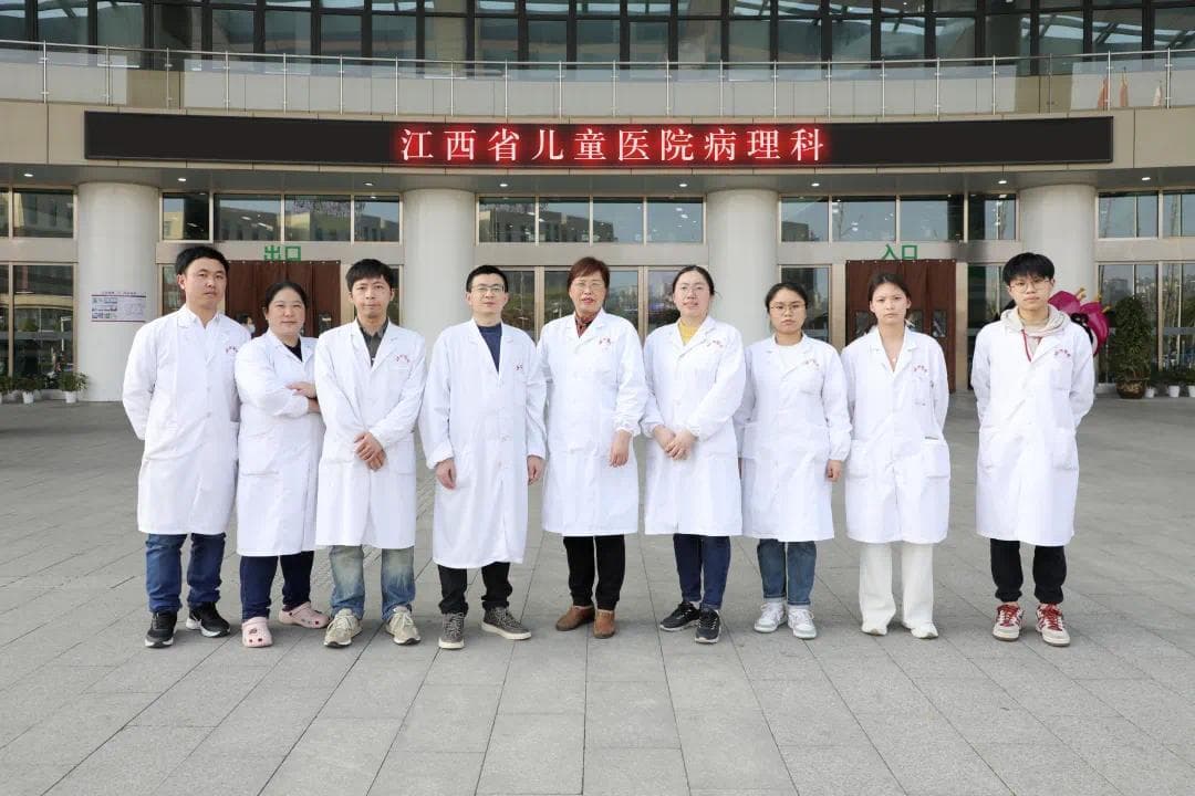 你以为它是“胎记”？不！它是神经纤维瘤病