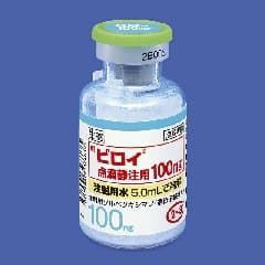 佐妥昔单抗（Zolbetuximab）药品说明书重要信息及使用方法