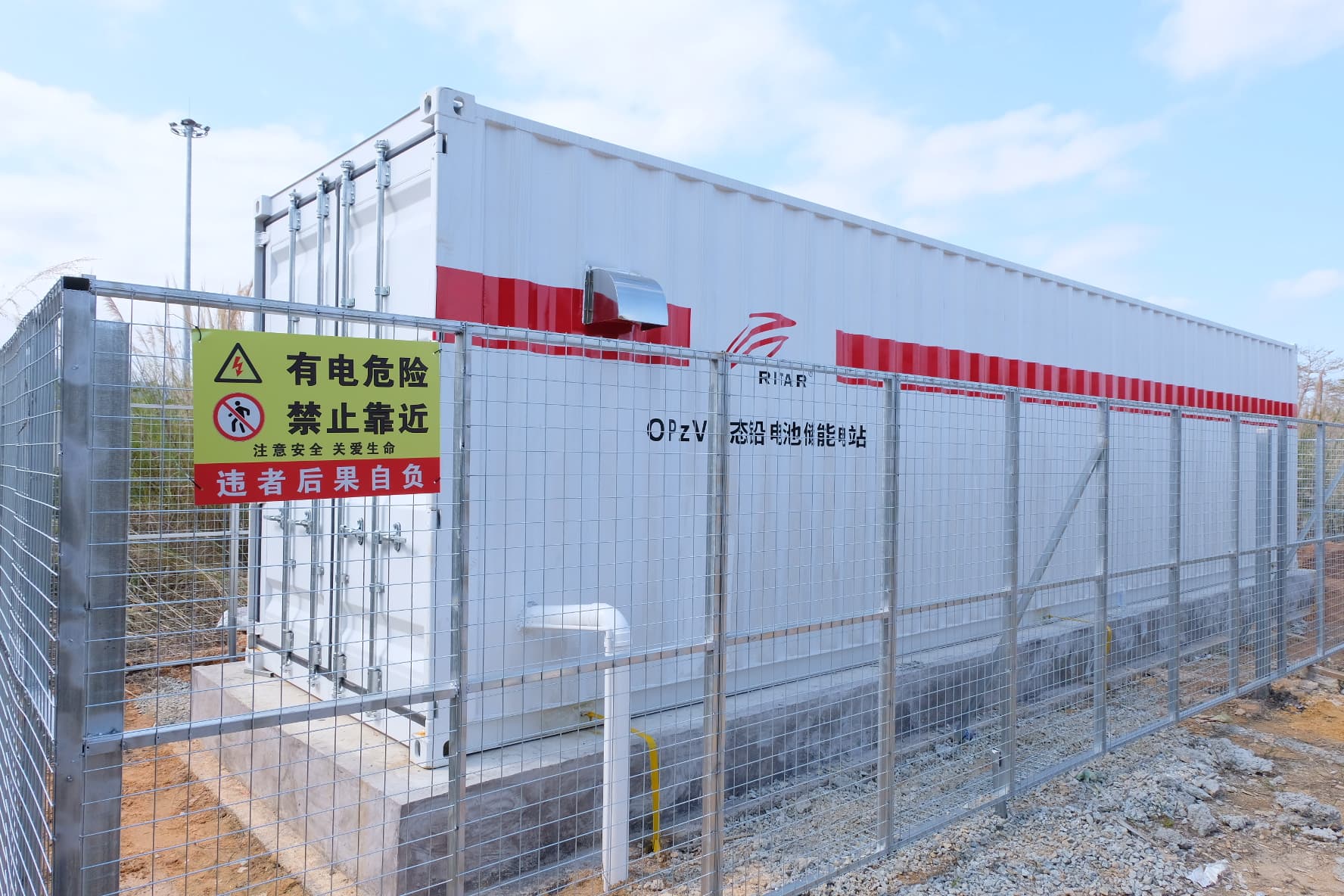锂电池制造工艺流程及生产原材料全解析