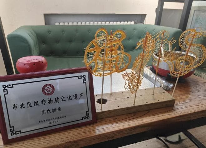 以勺为笔以糖为墨 信网探访指尖上的甜蜜非遗艺术
