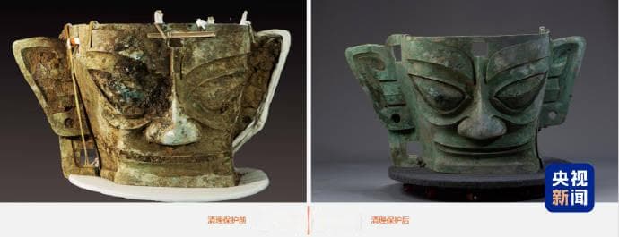 三星堆遗址又有新发现！出土石蛇等20余种玉石器