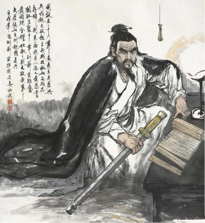 四大历史典故的另一面：被忽略的悲剧结局