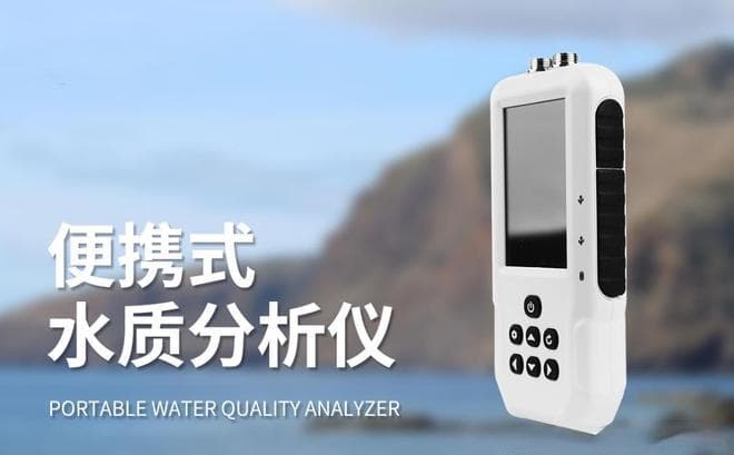 全面解析：五参数检测仪在水质监测中的功能与应用