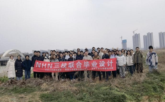 华侨大学建筑学院：产学研融合 探索城乡更新与文化传承