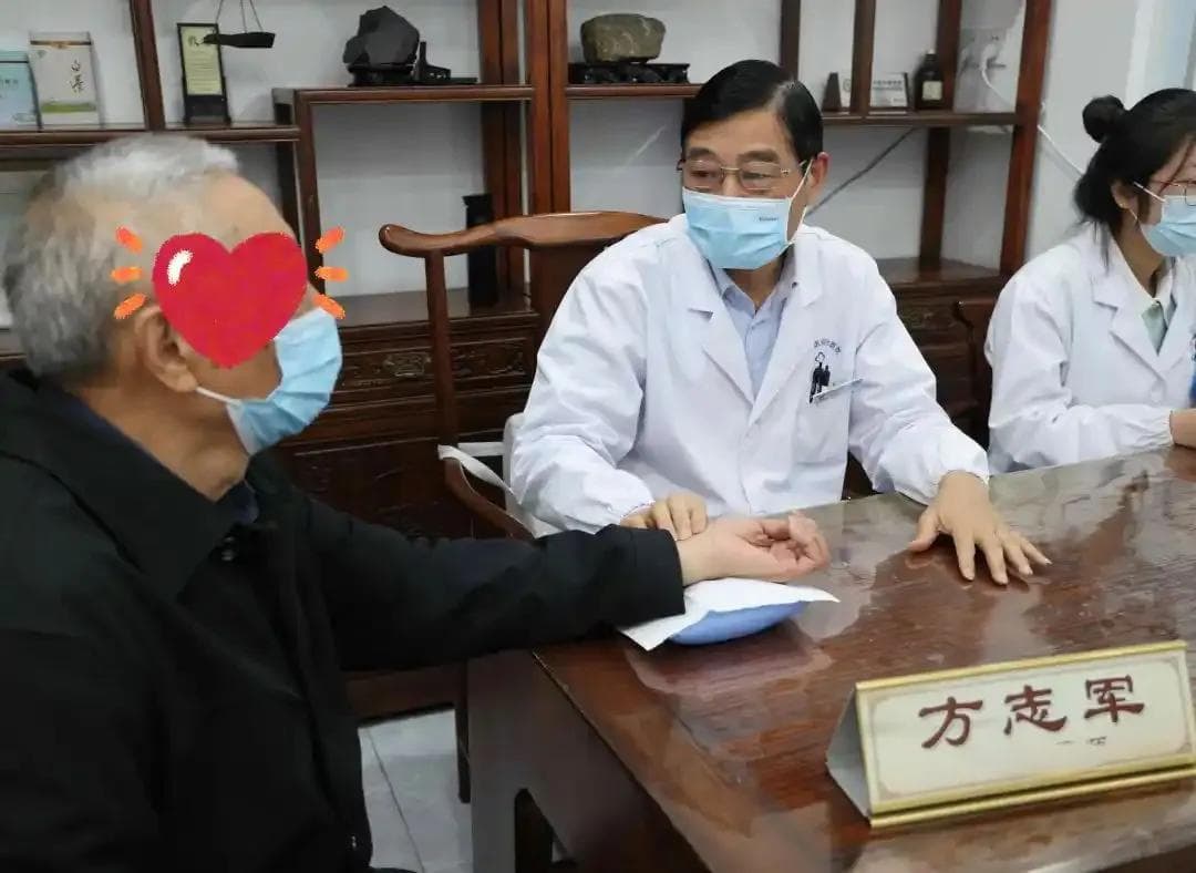 放化疗后有效“升白”，这项国家专利中药组合物做到了！