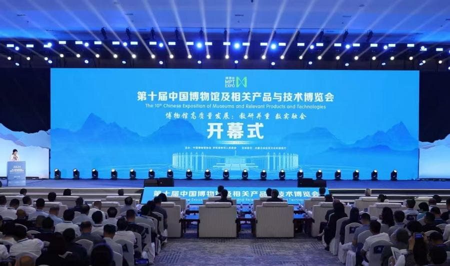 中国文字博物馆亮相“博博会” 展示展览精彩纷呈 汉字魅力享誉“青城”