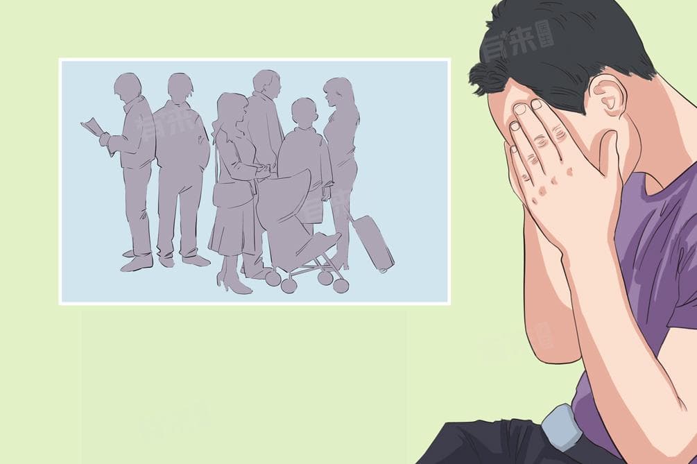 为什么会患社交恐惧症
