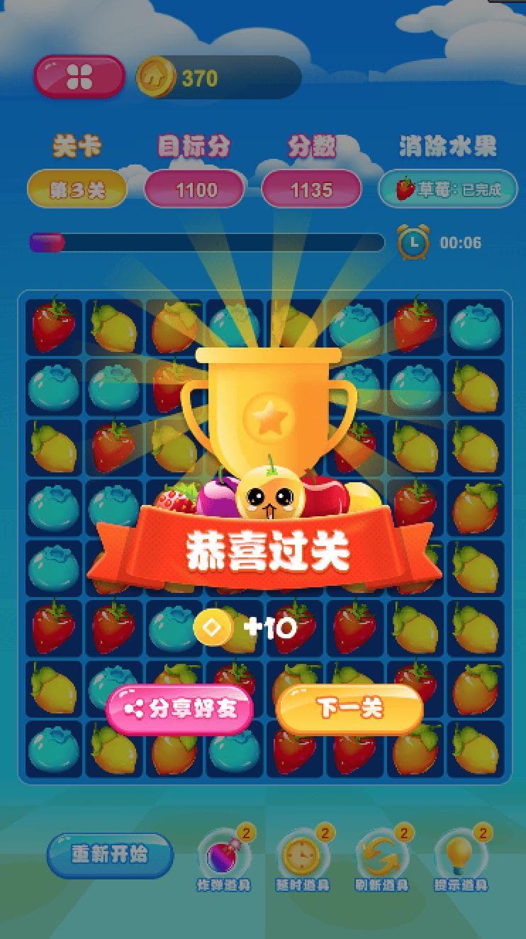 开发策略游戏的流程是什么？