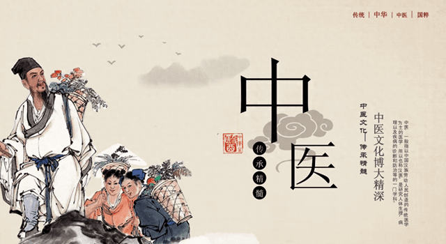 公孙穴，人人应知的养生宝穴，常按此穴，五种不适可缓解！