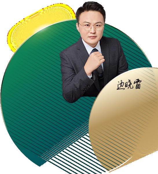 个人抵押贷款合同范本