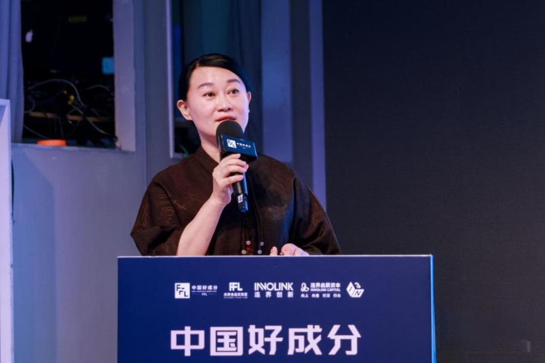 专家解读：药食同源产业如何转型升级？中医体质辨识提供新思路