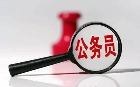 大学生士兵考公考编原来有这些优势！