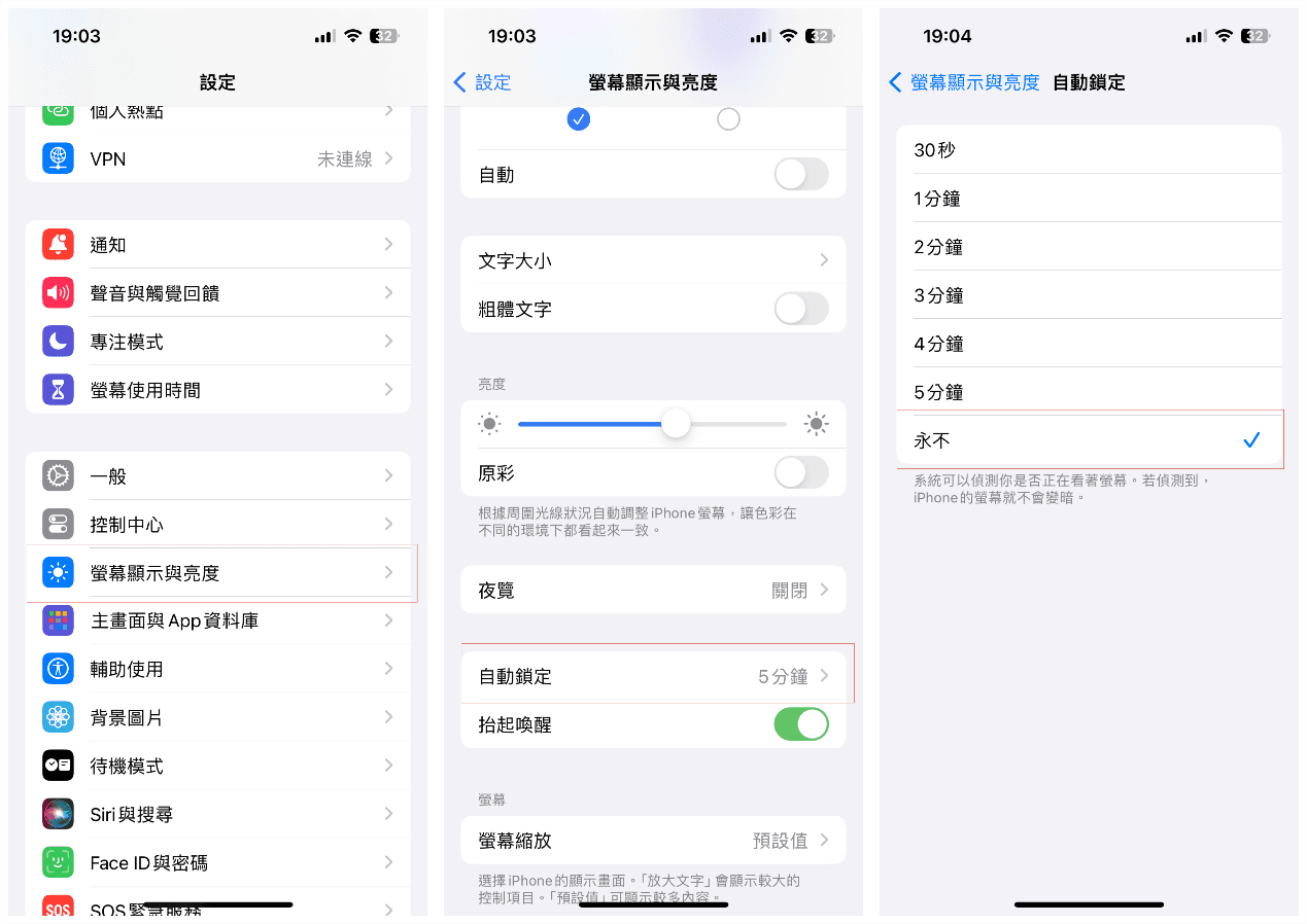 AirDrop无法接收？8招快速解决AirDrop故障