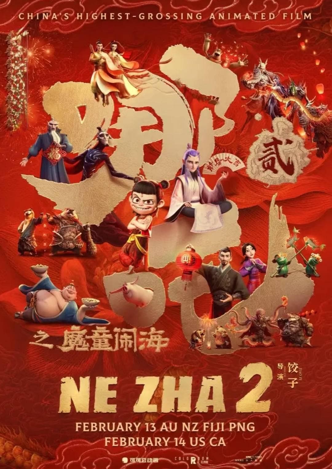 海外涌现“吒粉”与“自来水”，第一拨看过《哪吒2》的外国影迷坐不住了